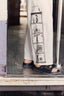 Tiffin Pants