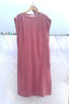 Erna Organic Cotton Dress With Waist Belt