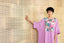 Drift Long Boxy Dress