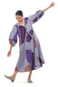 Shobu Lantern Bias Dress